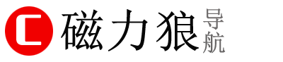 磁力狼 - 磁力导航,磁力网站,磁力链接搜索引擎,磁力搜索网站,磁力链接网站