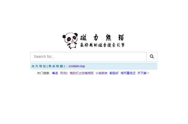 QQ图片20241001191025.png